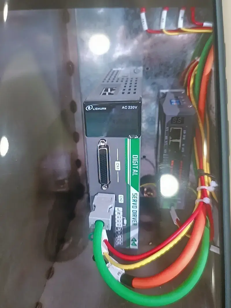 động cơ AC servo lichuan